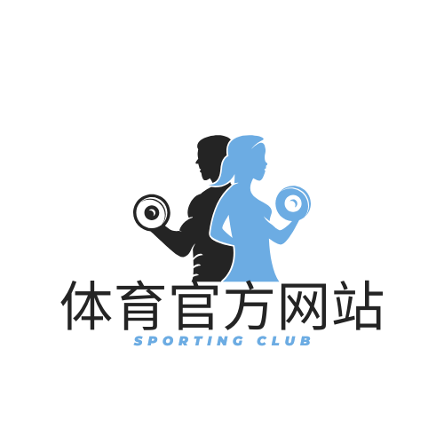 雷速体育APP